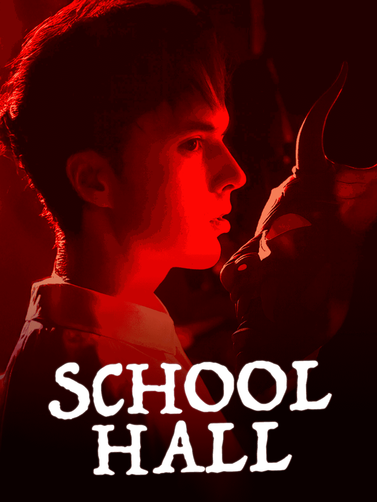 School Hall cover