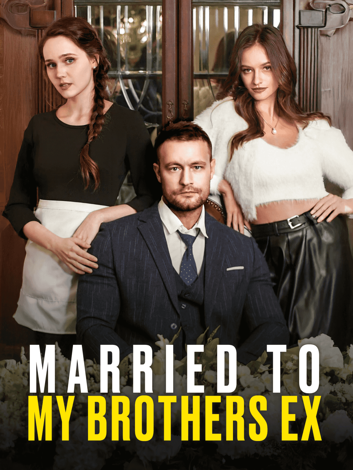 Married to My Brother’s Ex cover