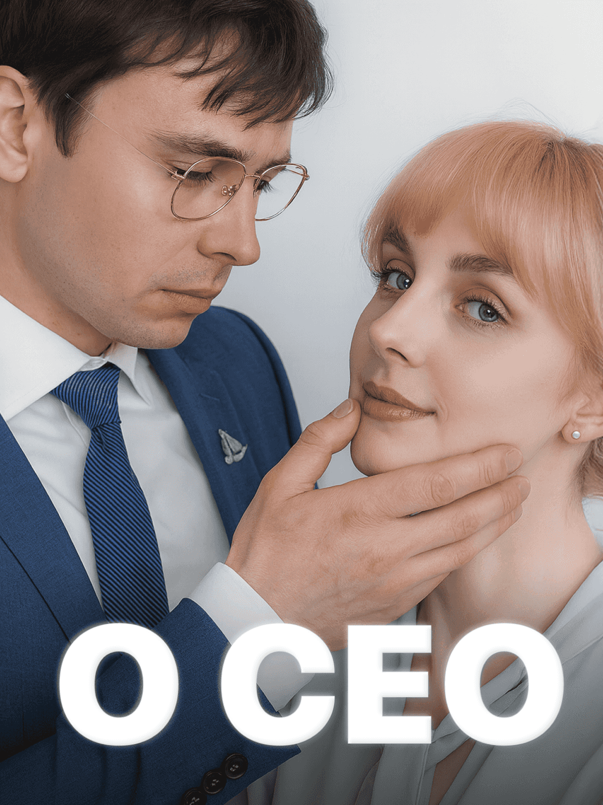 Le PDG cover