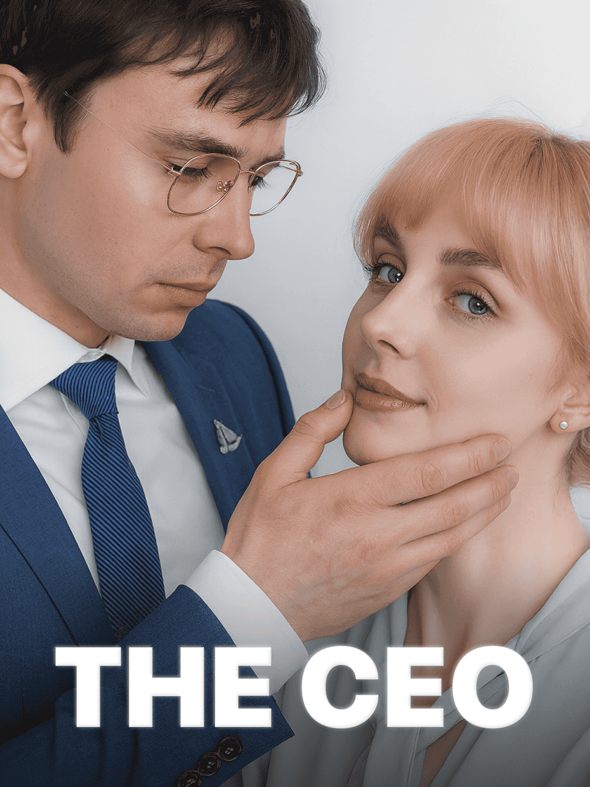 The CEO cover