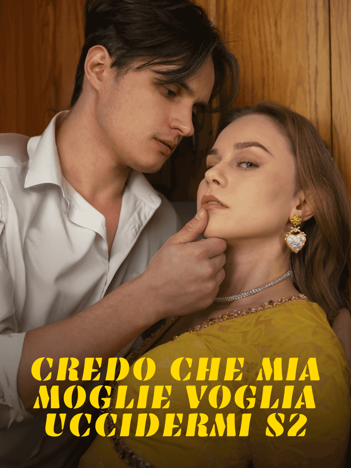 Credo che mia moglie voglia uccidermi S2 cover