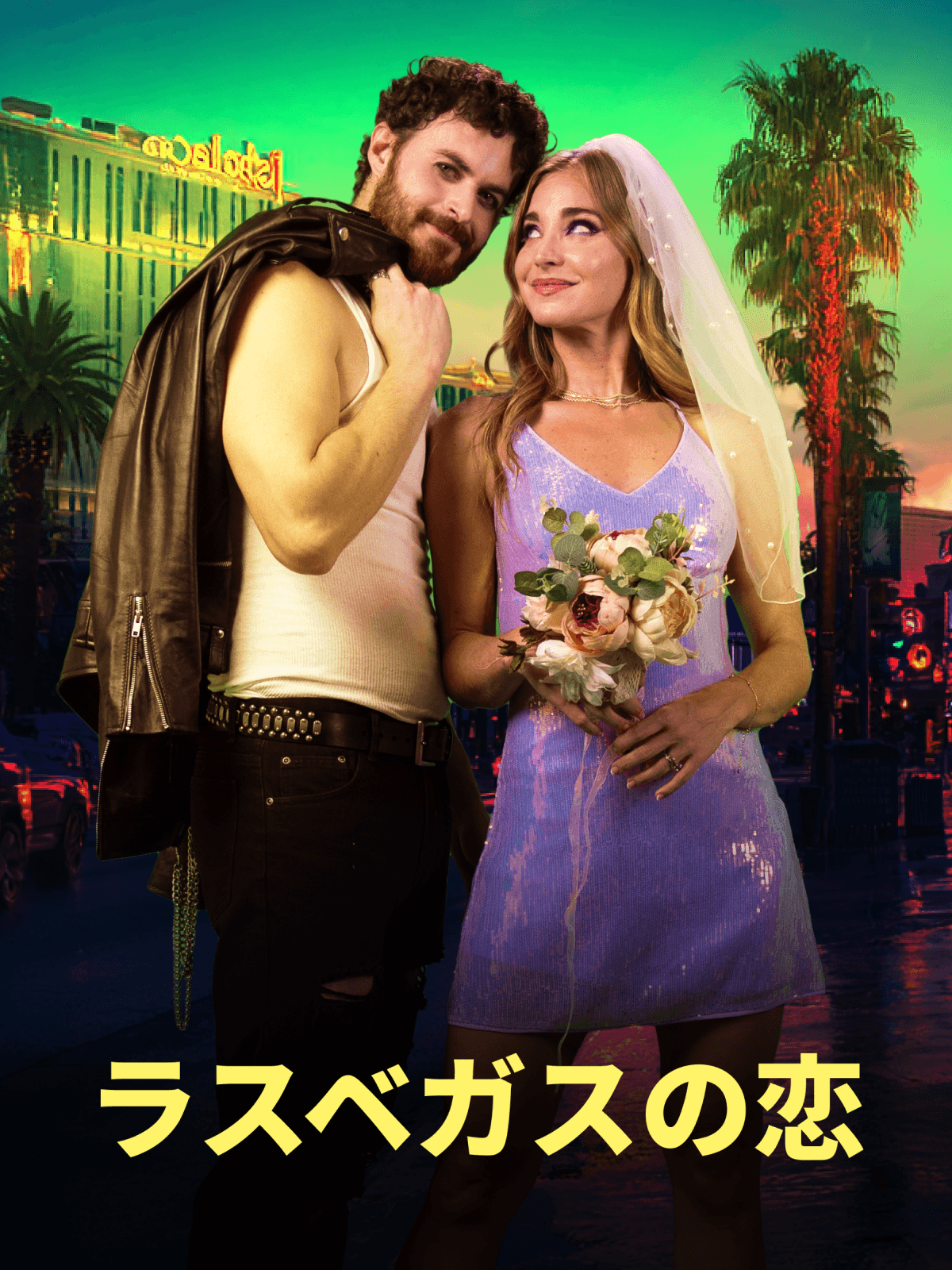 Amore a Las Vegas cover