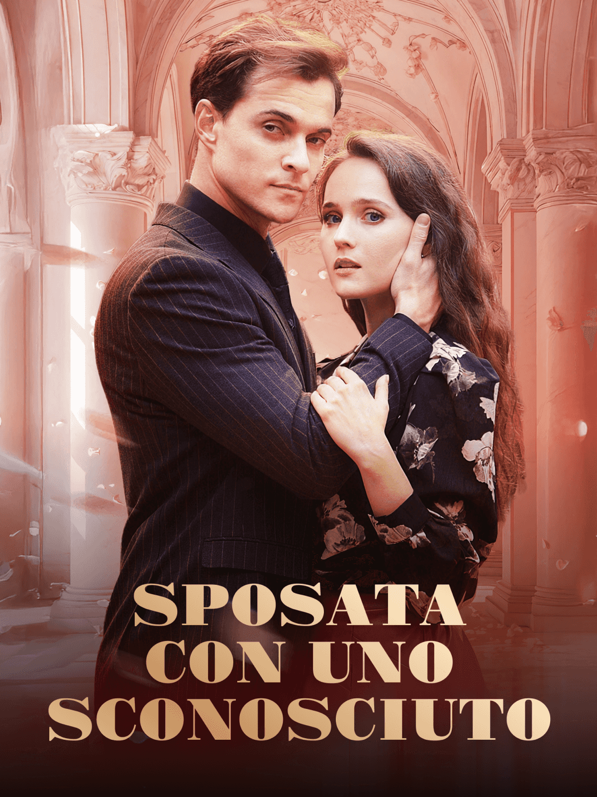 Casada com um desconhecido cover