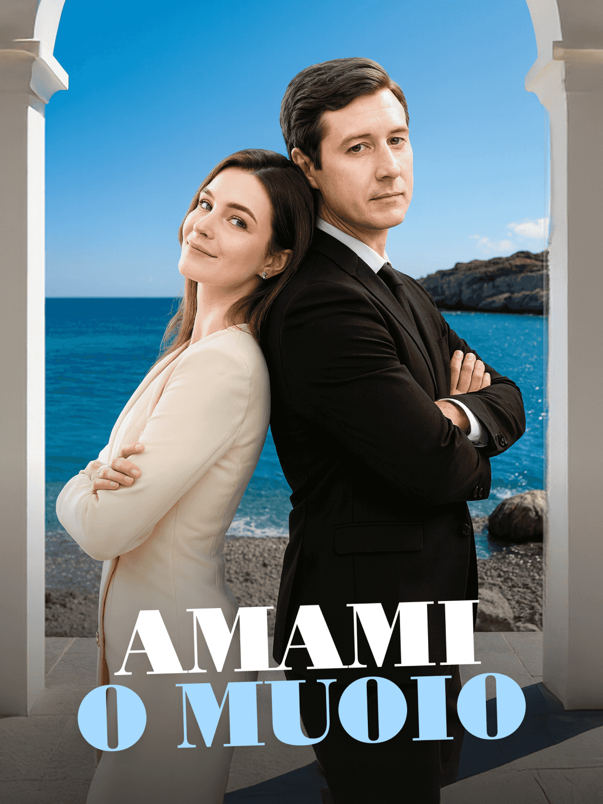Amami o muoio cover