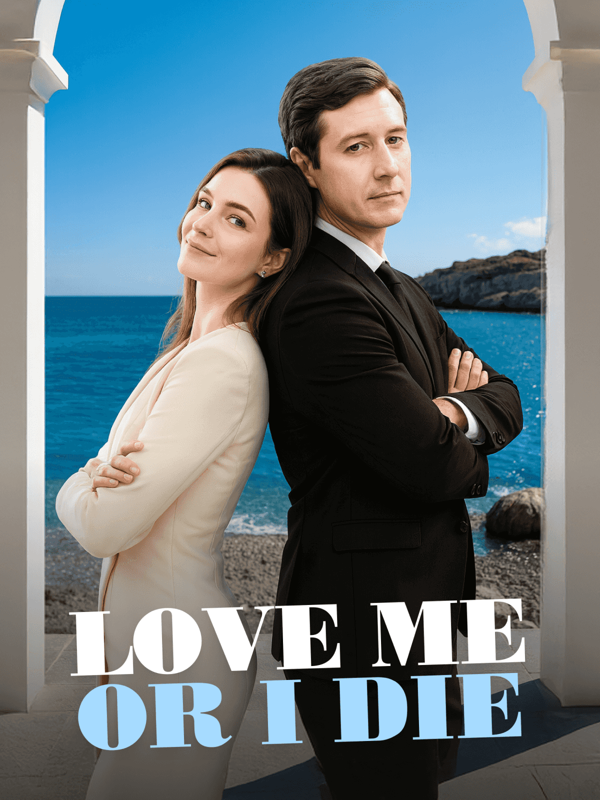 Love Me or I Die cover